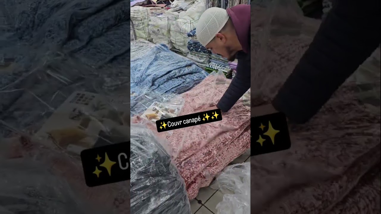 ☎️0540543545💥محل linge maison bob💥في ميسوني الجزائر العاصمة #افرشة_اغطية 