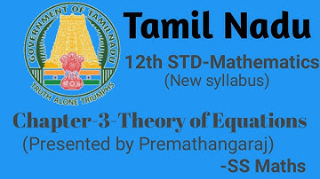 TN 12 Maths | Chapter 3 Theory of Equations | Ex:3.2(5) | PremaThangaraj