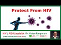 Protecting others best practices if youre hiv positive