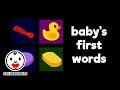 Baby&#39;s First Words | Bath Time | Simple learning video for babies and toddlers