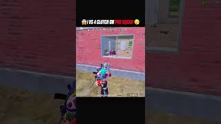 1 vs 4 Clutch on Pro Squid 😱 #bgmi #pubgmobile #pubg #gaming
