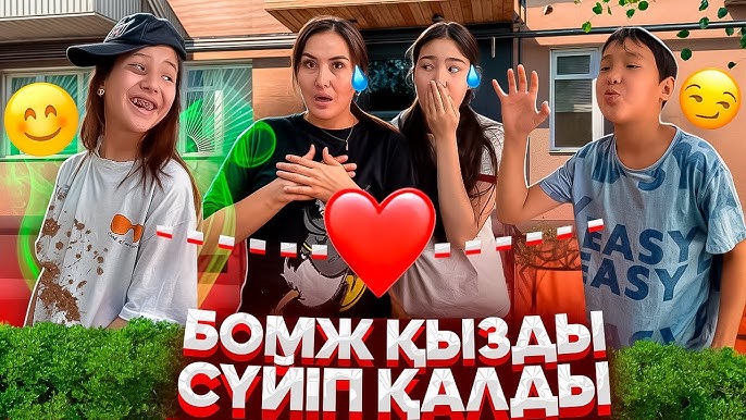 Жыныстық қатынастағы клизмалар мен катетер Киімдегі әйелдер порносы