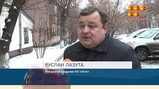 Руслан Лазута для ТК 5 канал. Последствия подорожания бензина. ОСА КАЗАХСТАН