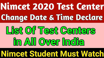 NIMCET Test Centers Declared 2020 | nimcet test centers change 2020 | NIMCET Official Notification