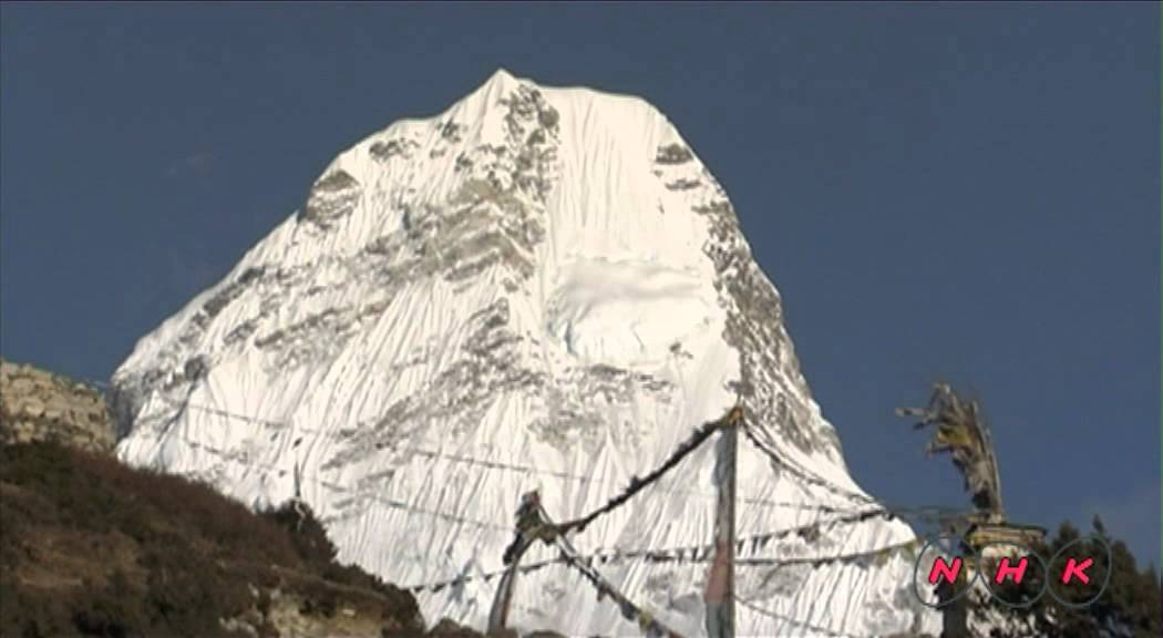 Sagarmatha 2013 film download free