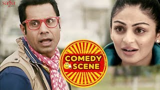 Binnu Dhillon Neeru Bajwa New Comedy Scene Must Watch Karamjit Anmol Latest Funny Scene 2018