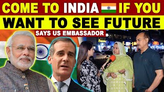COME TO INDIA🇮🇳 IF YOU WANT TO SEE FUTURE SAYS US EMBASSADOR | SANA AMJAD