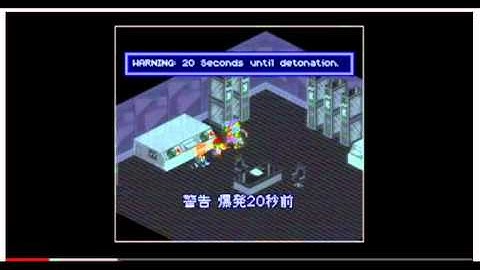 NiteCrawler - Shadowrun - Walking In The Shadows