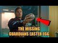 The dark star kiln power stone  guardians of the galaxy easter egg