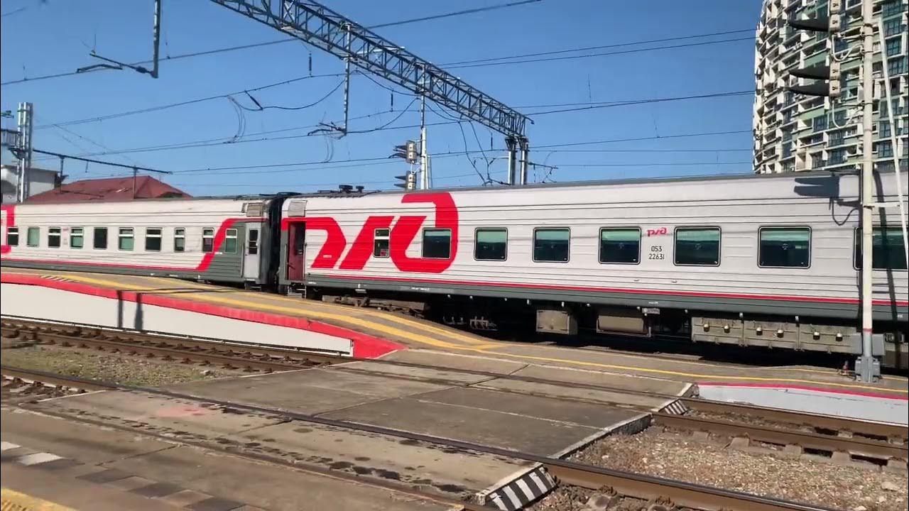 Палагиада ставрополь. Поезд 652 адлер ставрополь маршрут. Владикавказ адлер железная дорога. Поезд ставрополь адлер перегон ставрополь палагиада. Поезд 652 адлер ставрополь маршрут.