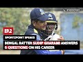 Bengal cricketer sudip gharami answers 6 questions on his career  sportz point speaks ep 2