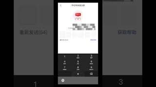 How to open a JD JINGDONG Chinese app account 2026