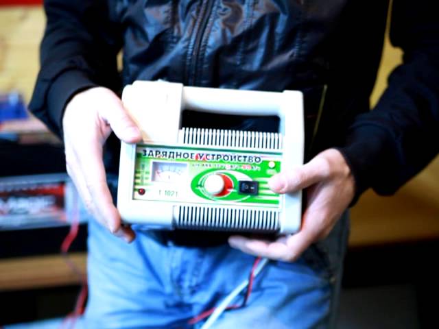 как правильно заряжать аккумулятор