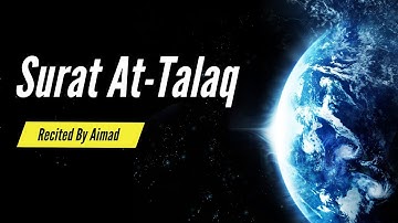 Surat At-Talaq ‏سورة الطلاق (Teach for kids Quran repeating) | Arabic & English Translation | Aimad