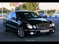 Mercedes Benz Armenia / E Class / By Eranosyan