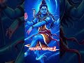 महाकाल का भक्त हूं बजरंग बलि का चेला #महाकाल #trending #viral shorts