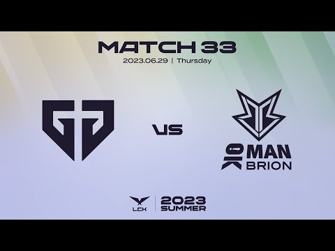 GEN vs. BRO | Match 33 Highlight 06.29 | 2023 LCK Summer Split