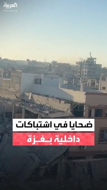              -   -
 - نشر قبل 11 دقيقة