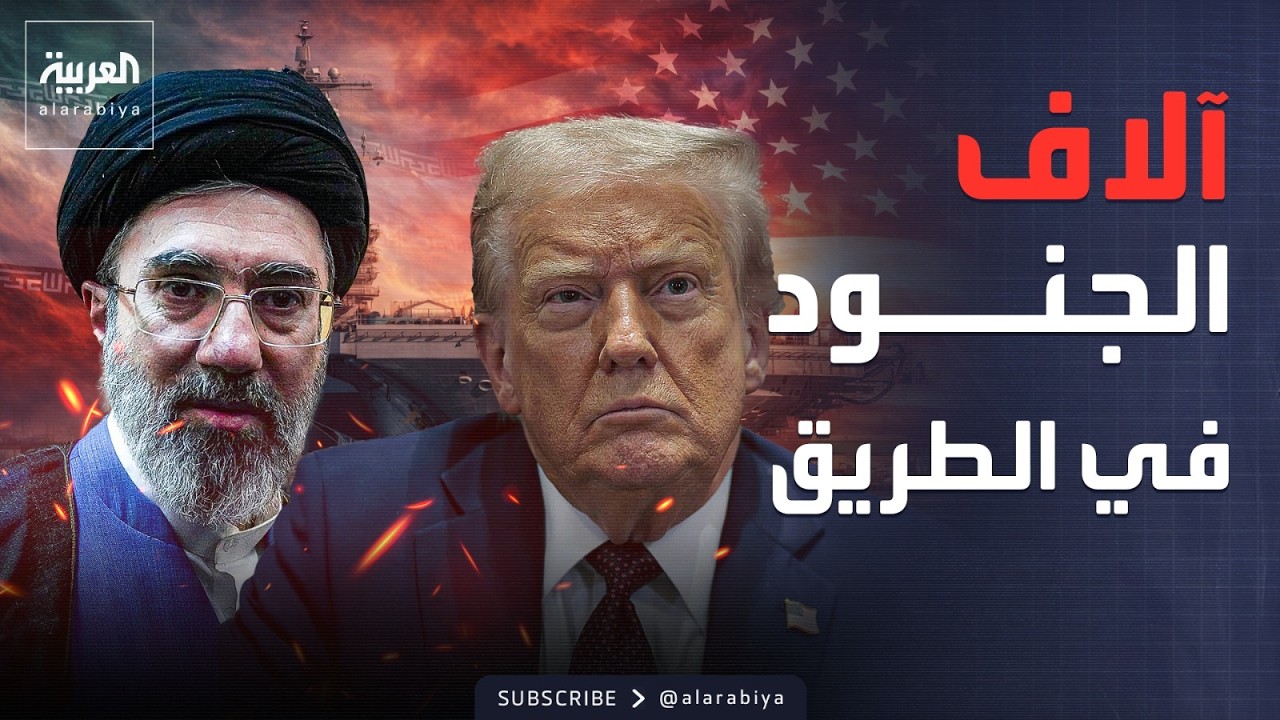 ���� -��������- �� ������ �������.. ������: ����� ���� �� �������
 - نشر قبل 58 دقيقة