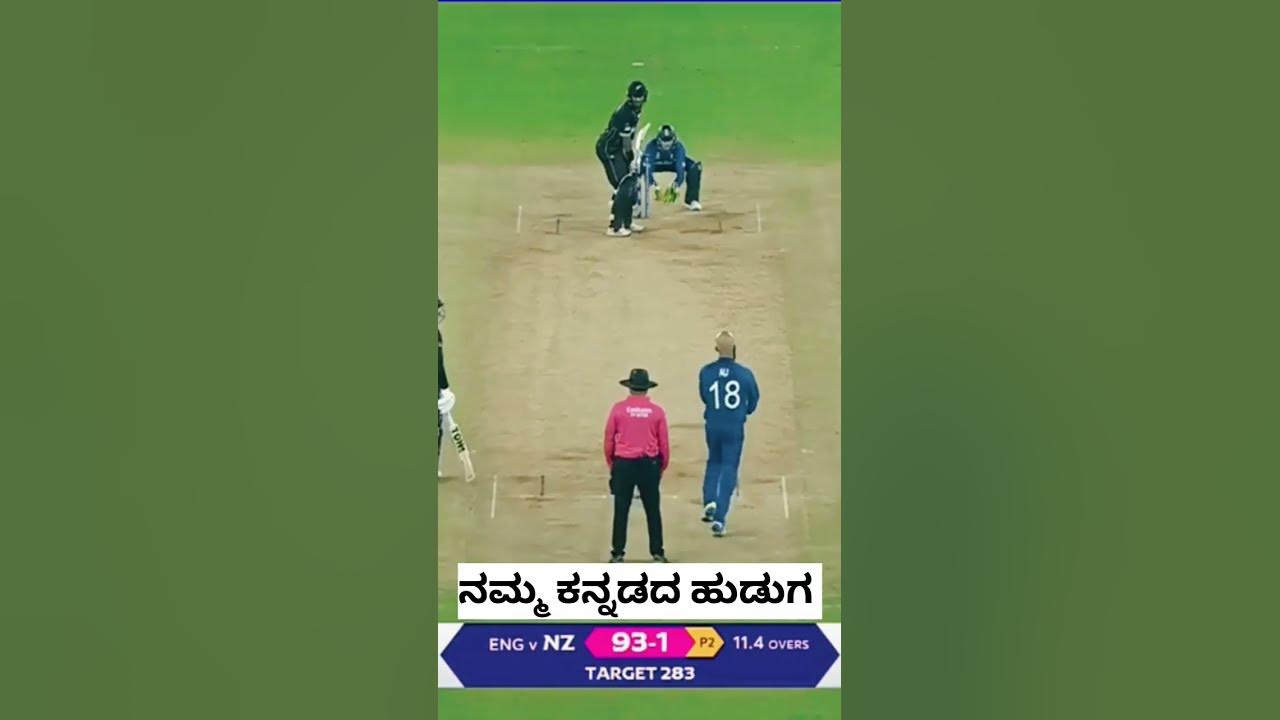 rachin-ravindra-new-zealand-cricketer-trending-cricket-youtube