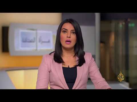 مرآة الصحافة 14/12/2017