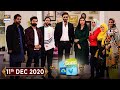 Good Morning Pakistan - Real Sad Stories - 11th December 2020 - ARY Digital Show