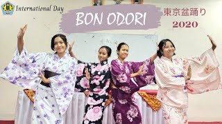 Bon Odori? Tarian Jepang?