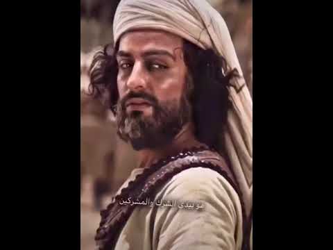 القاب امير المؤمنين علي بن ابي طالب رضي الله عنه