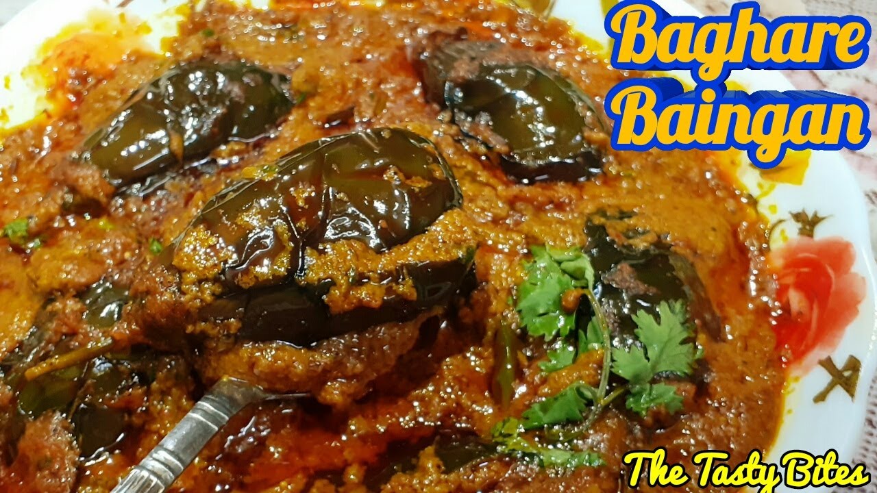 Baghare Baingan | बैंगन की शाही बघारे सब्जी इस तरह से बनाकर देखिये ...