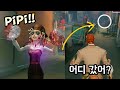 감시자가 순식간에 잃어버리는 슈퍼 가속!🔥【제5인격】