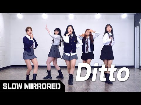 [SLOW] NewJeans 뉴진스 - &amp;#39;Ditto&amp;#39; | 커버댄스 DANCE COVER | 안무 배우기 느리게 거울모드 SLOW MIRROR MODE