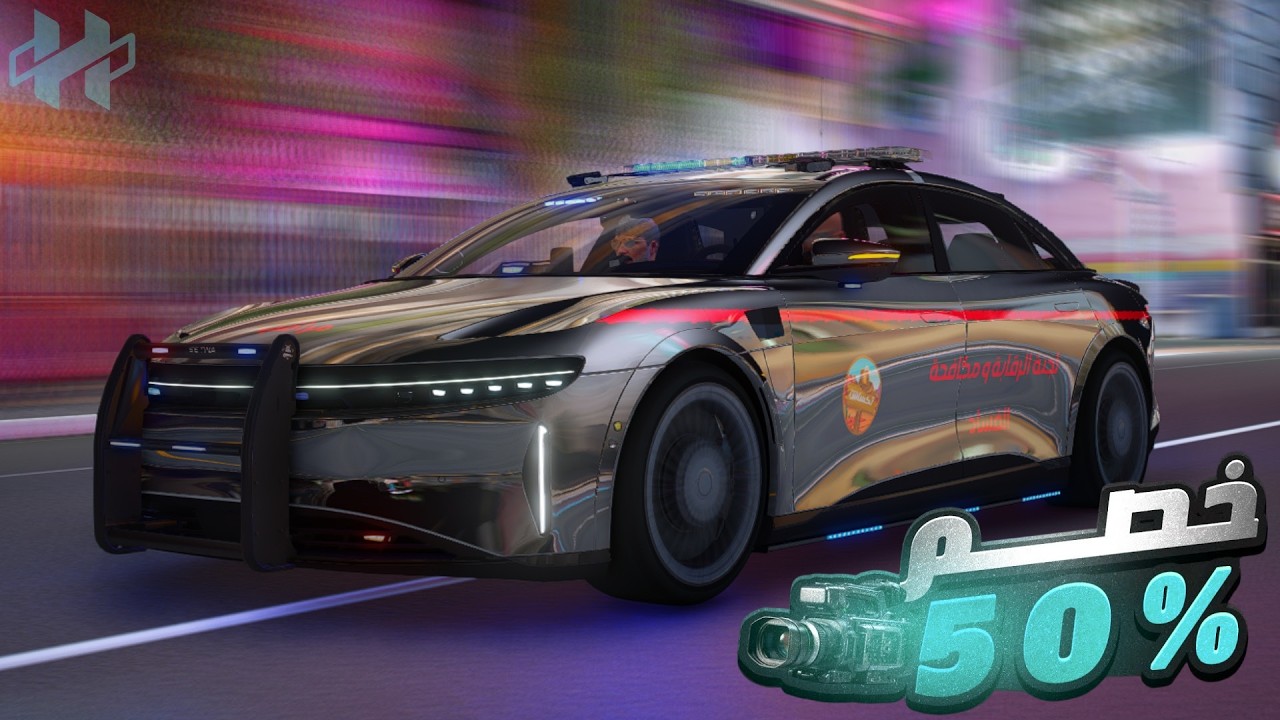 أقوى وأرخص جرافكس فايف إم واقعي 🔥 (اسطوري!)