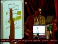 توضیحات استاد محمد علی طاهری در مورد شعور و آگاهی