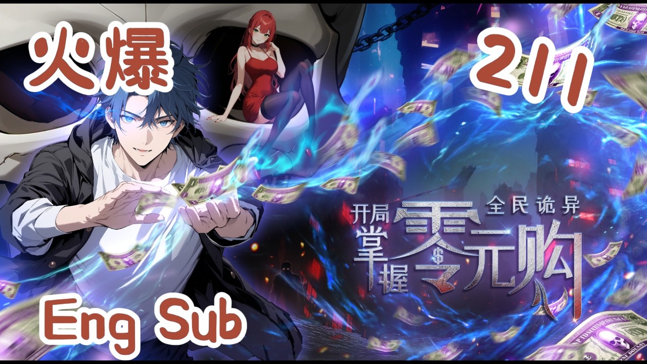 🔥Ongoing【Eng Sub】The Crime Scene is Full of Suspicion! 《Global