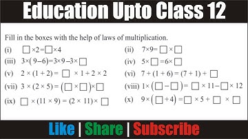 Fill blanks by laws of multiplication  | English , Urdu , हिन्दी