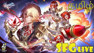 New Update | Honkai:Star Rail V3.1 Live-தமிழில் | SixFace Gamer | Membership @29 | #sfg | #Hsr | screenshot 1