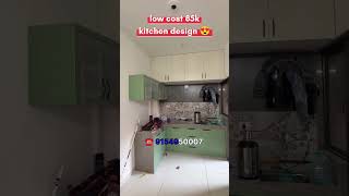 Budget Kitchen Design Under ₹85 k. Modern Modular Kitchen Ideas 2026.#interiordesign #kitchen #india