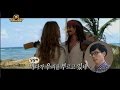 【TVPP】Yoo Jae Suk - Jack Sparrow Dubbing, 유재석 - 잭 스패로우 더빙  @ Infinite Challenge