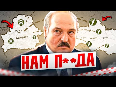 Голодные игры начались / Лукашенко осталось три дня