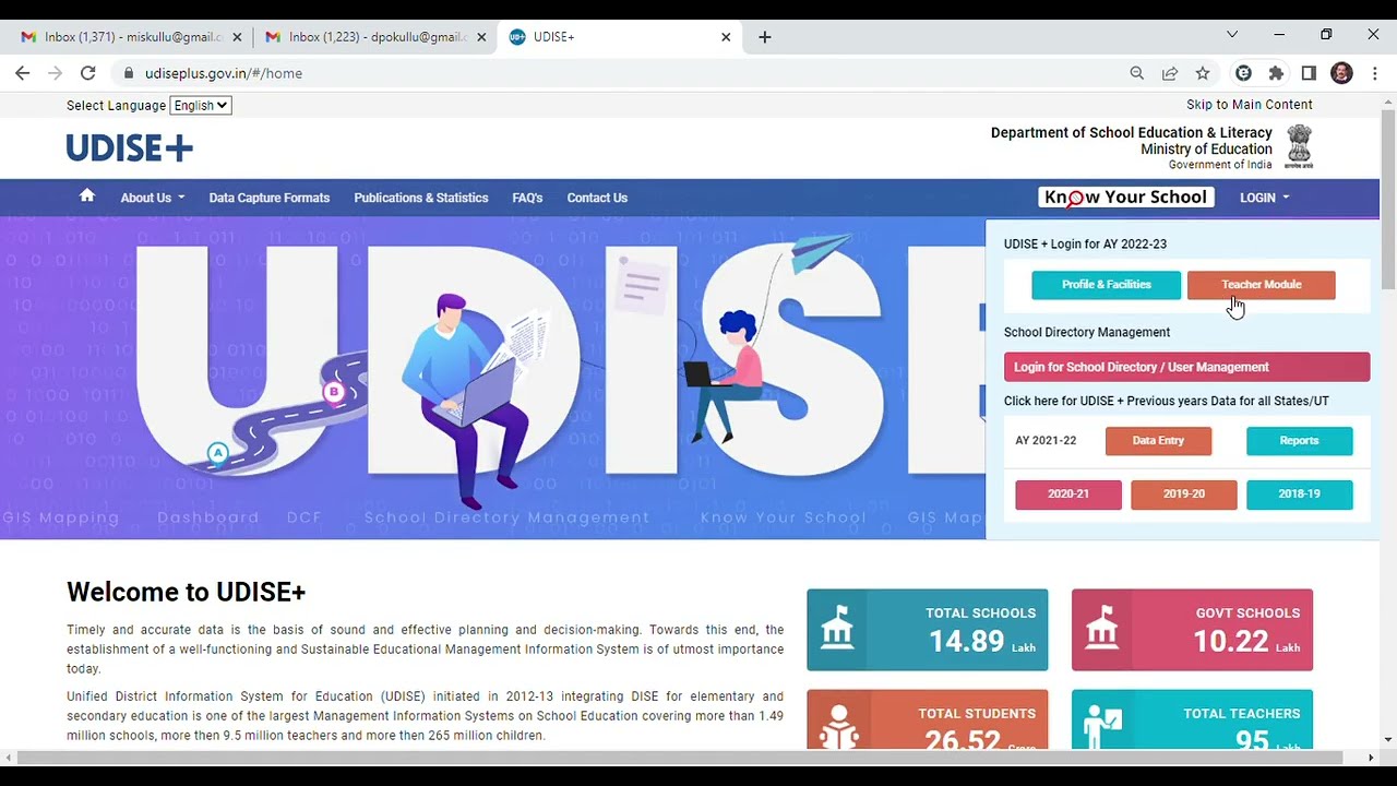 UDISE 2022-23 Teachers Module