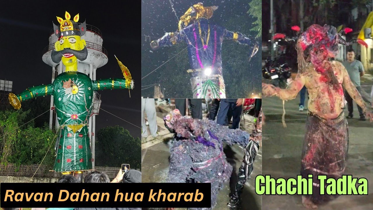 Barish Mein Ravan Dahan Kiya Gaya 🥲 | Tadka Vadh 