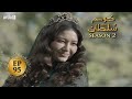 Kosem Sultan | Season 2 | Episode 95 | Turkish Drama | Urdu Dubbing | Urdu1 TV | 01 June 2021