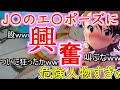 【コメ付き】『2012年秋版』オタク痛部屋紹介!変態アイマスPとなり果てた【ニコニコ動画】