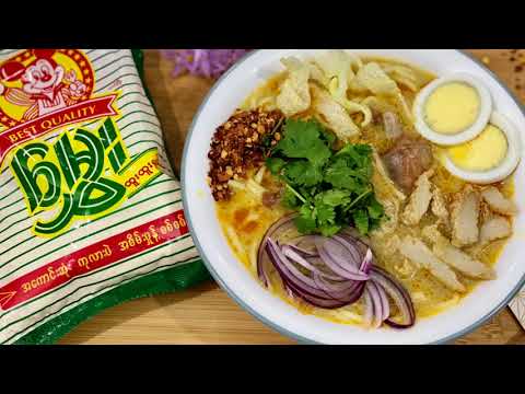 အ န န ခ က ဆ 