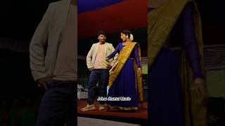 Toke Dekhar Pore Mon Bhetore Karent Lage Gelo New Purulia Video Sonali Mahto singer Kundan Kumar