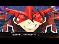 【スパロボX】超銀河グレンラガン＋超銀河ダイグレン　－戦闘シーン
