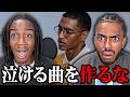 のび太&ジャイアン&スネ夫 - もらいもん feat.しずか with 出木杉 / THE FIRST TAKE【海外の反応】