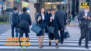 4k hdr japan travel 2024 | Walk around Nihonbashi日本橋Tokyo Japan |  Relaxing Natural City ambience