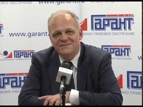 Анонс. Новеллы части второй Гражданского кодекса РФ о договорах. 09.12.2015