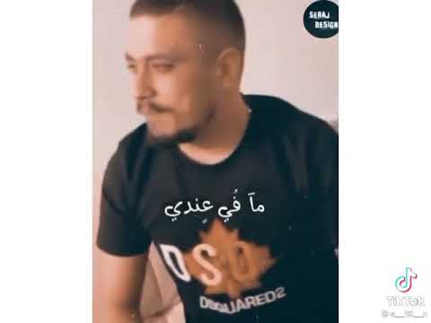 مهند زعيتر يغني موال بيني وبينك سبع بحور ناار